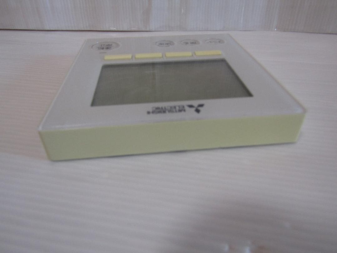 A2029 三菱エアコンリモコン　PAR-36MA