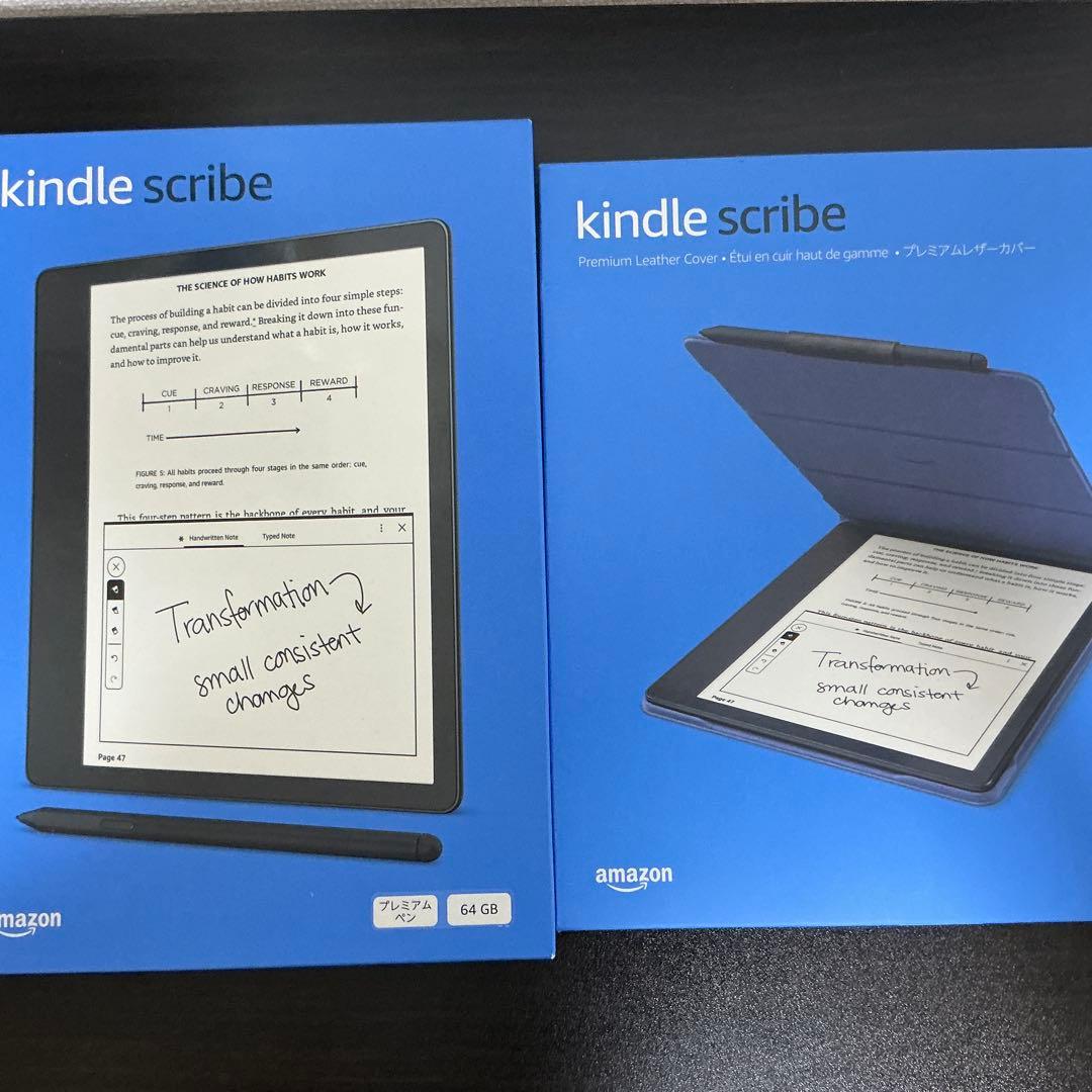 Kindle Scribe 64GB プレミアムペンとプレミアムカバー付き