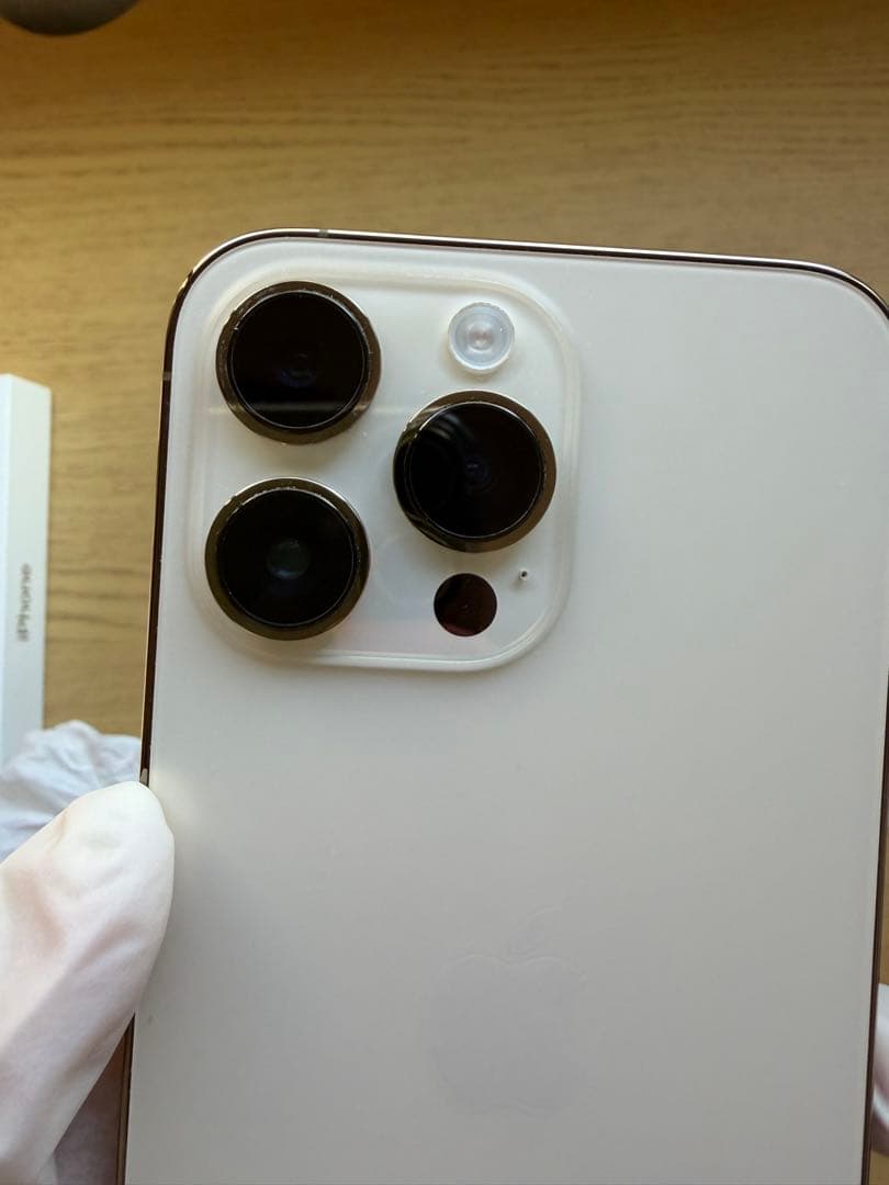 Apple iPhone 14 Pro Max 256GB ゴールド