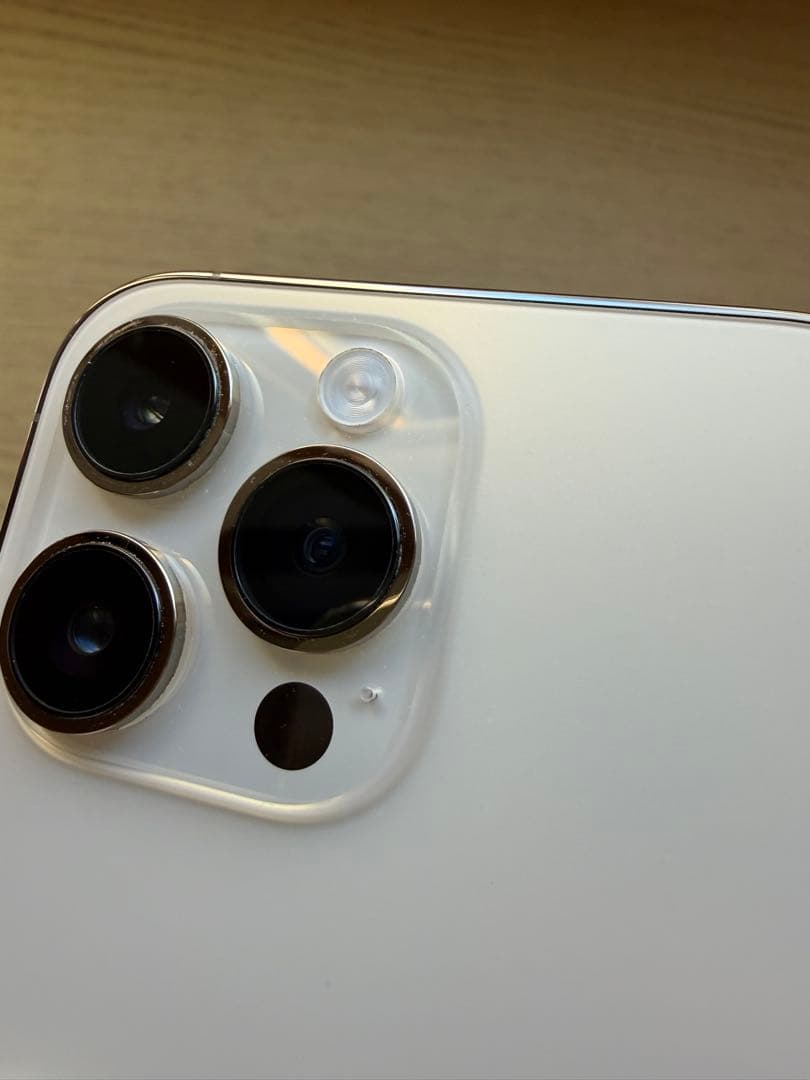 Apple iPhone 14 Pro Max 256GB ゴールド