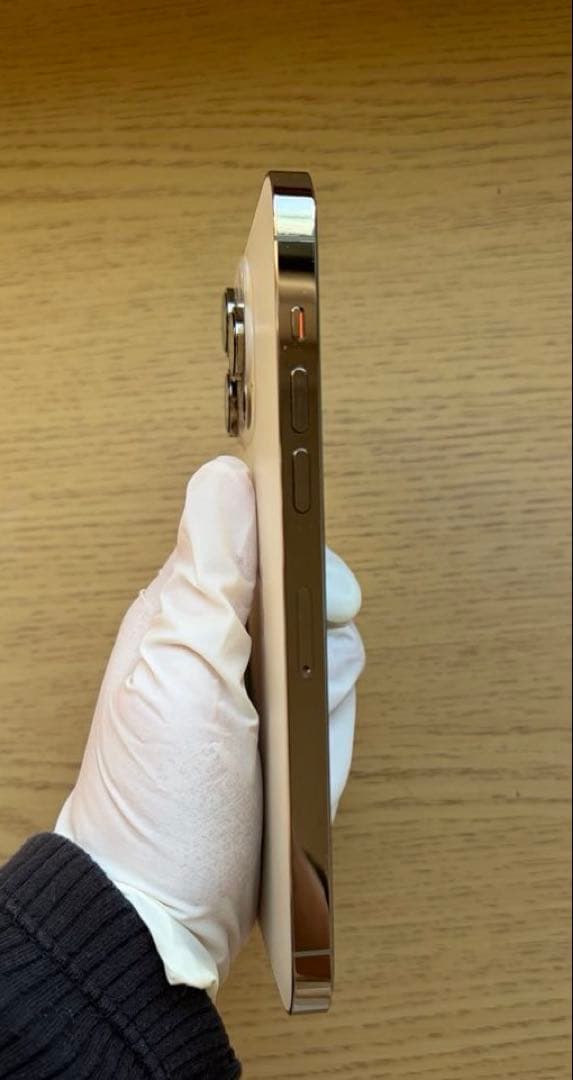 Apple iPhone 14 Pro Max 256GB ゴールド