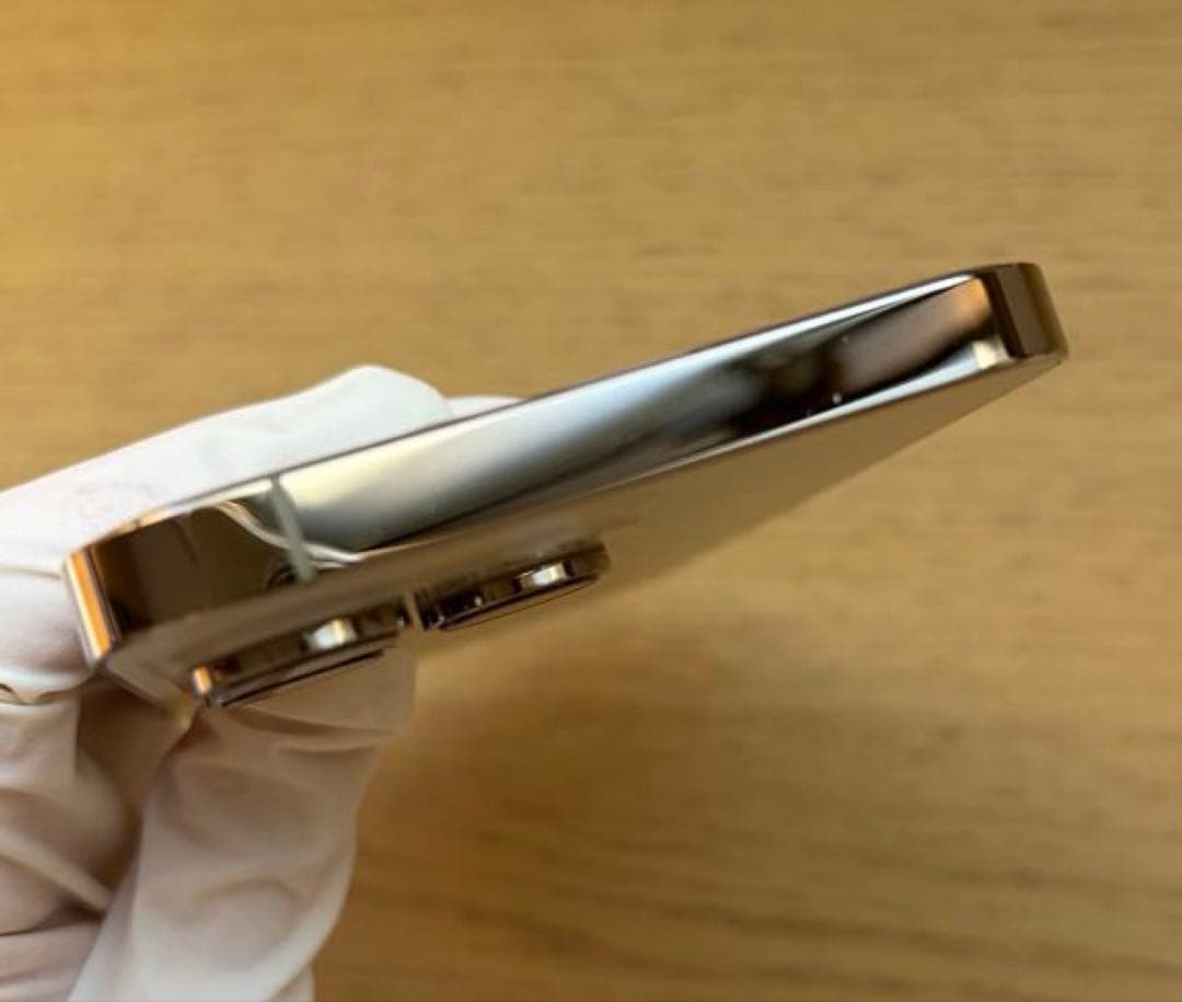 Apple iPhone 14 Pro Max 256GB ゴールド