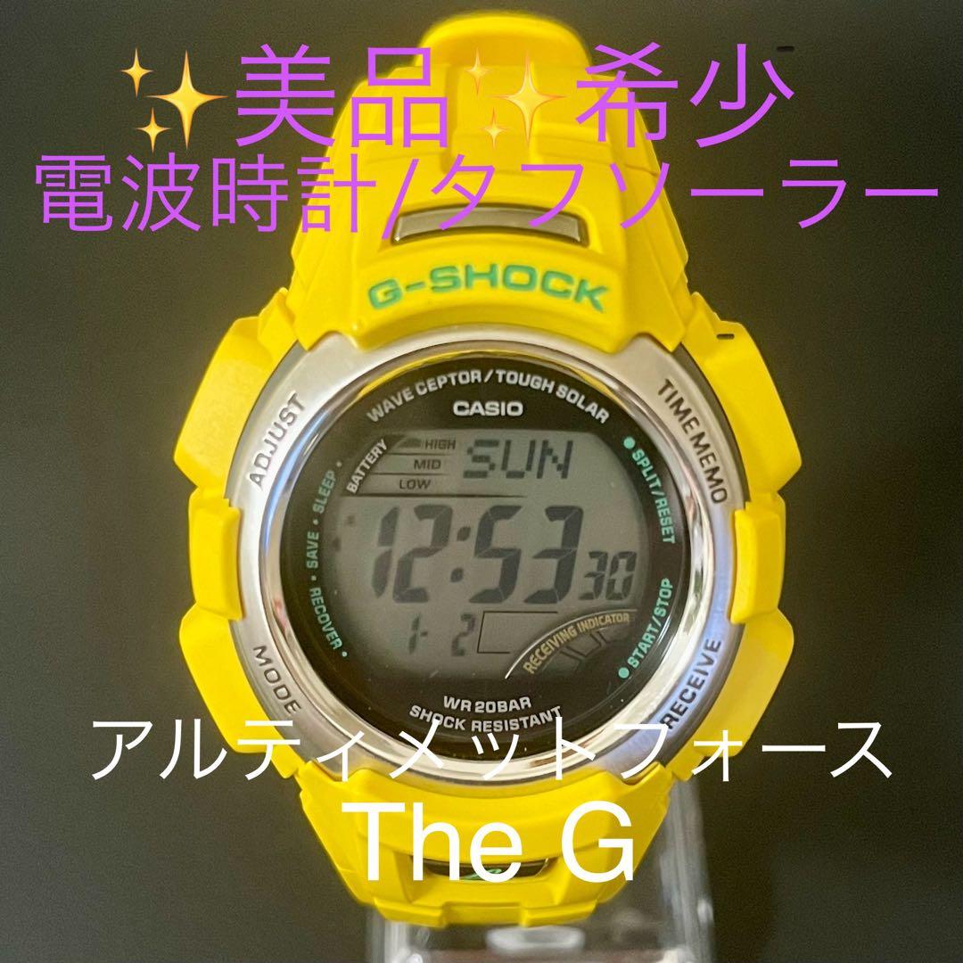 【廃盤/希少/外観美品】G-SHOCK GW-300FJ 総合格闘技