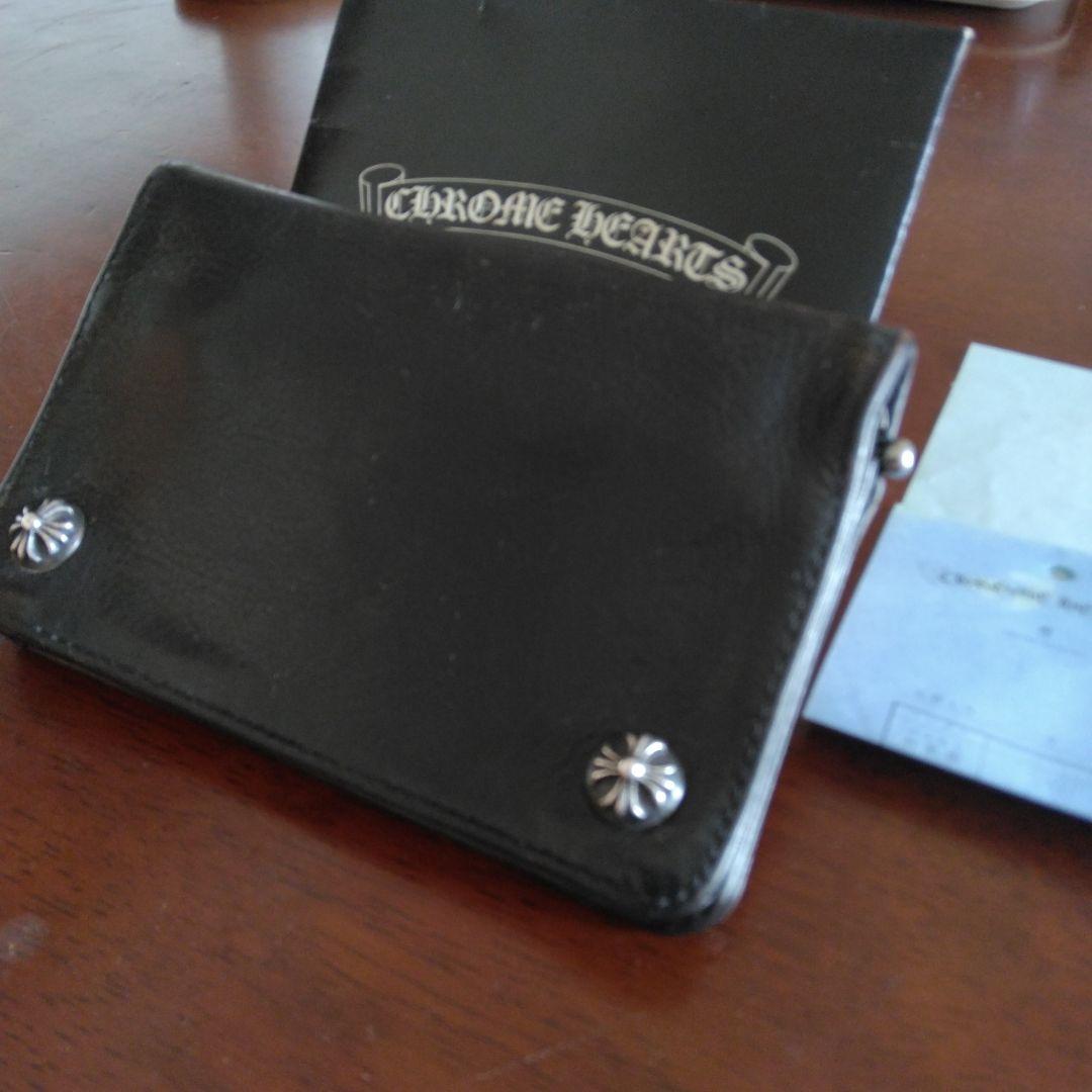 【クロムハーツ】 ブラックレザー 2ジップ　折り財布　修理補填確認書付