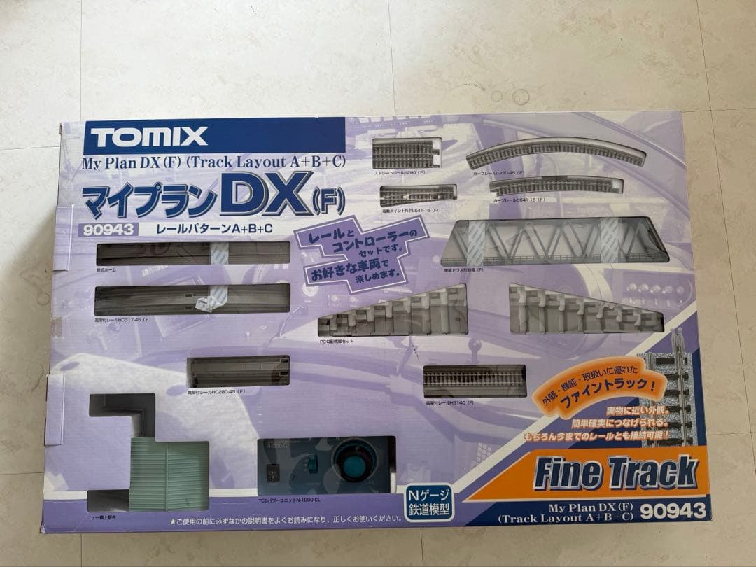 TOMIX マイプランDX(F) Nゲージ 90943レールパターンA+B+C