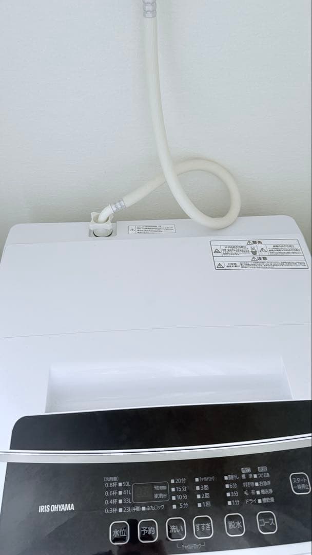 都内近郊送料無料！アイリスオーヤマ縦型洗濯機 2021年製　IAW-T602E