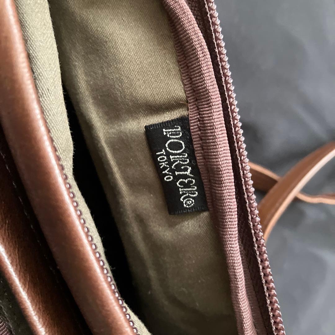 ポーター　PORTER ブラウン 革　 レザー ショルダーバッグ日本製