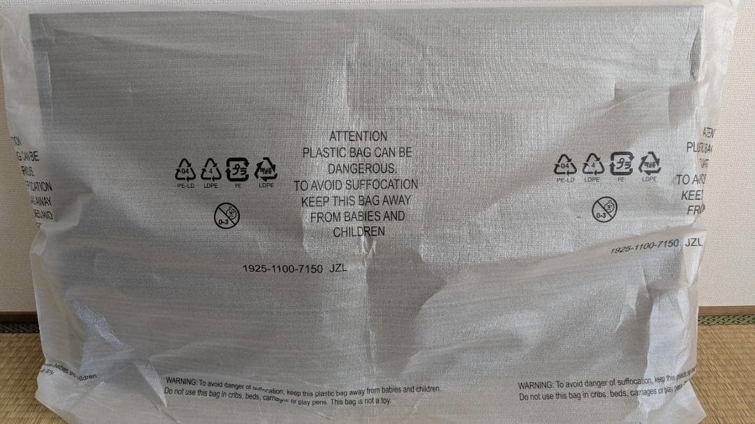 【中古】【美品】【4Ｋ】GIGABYTE AORUS FV43U