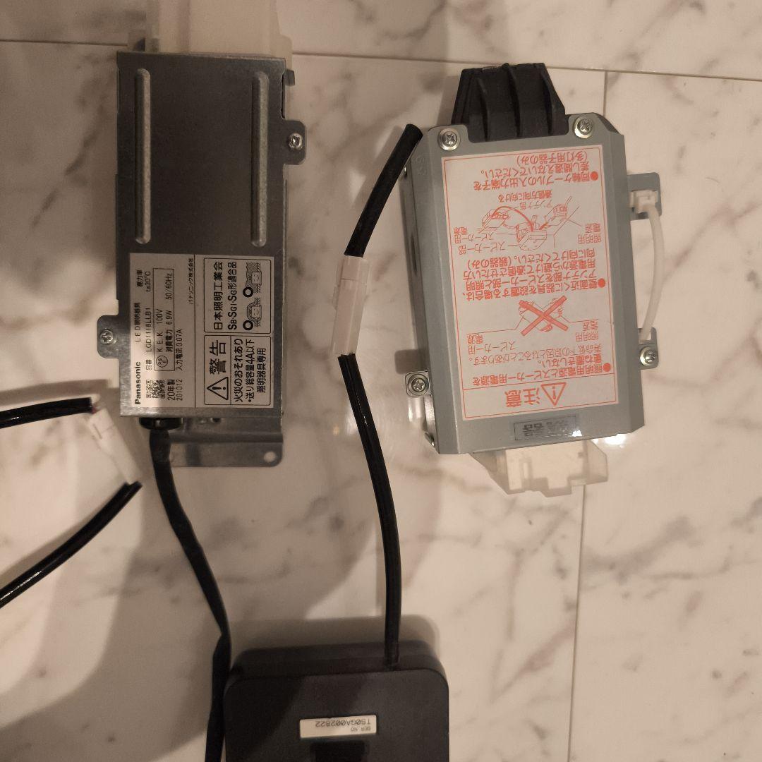 最終値下げ　ダウンライトスピーカー親機と子機 ホワイト