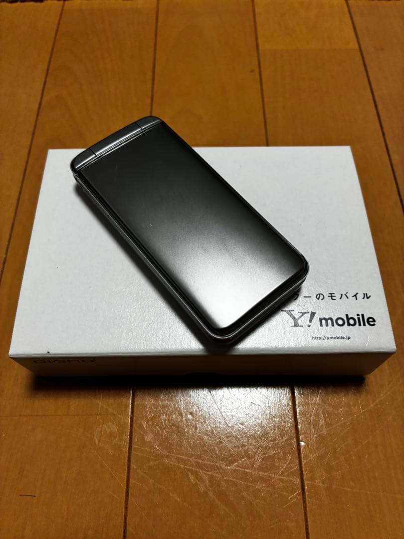 Y!mobile kyocera DIGNO 903kc 京セラ