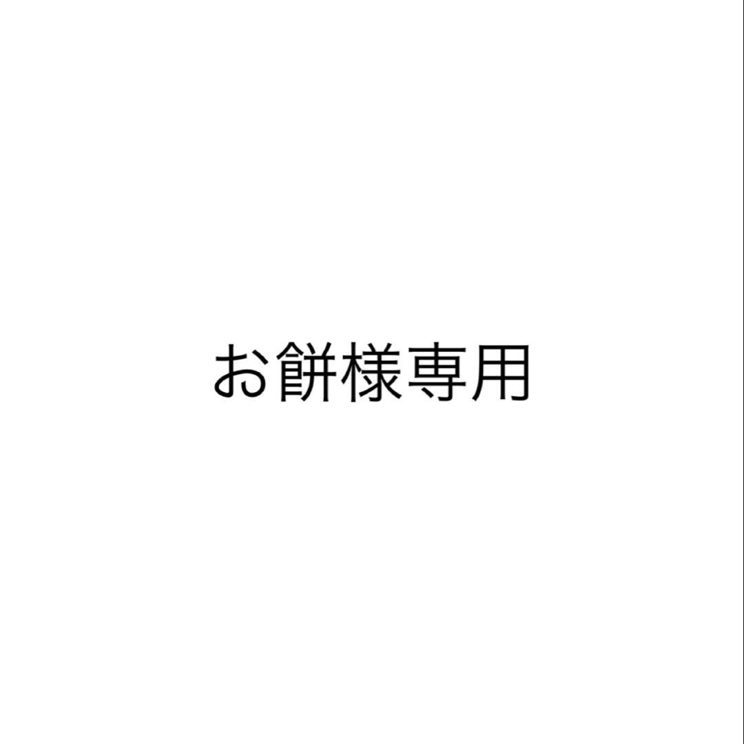 ポケモンカードパック