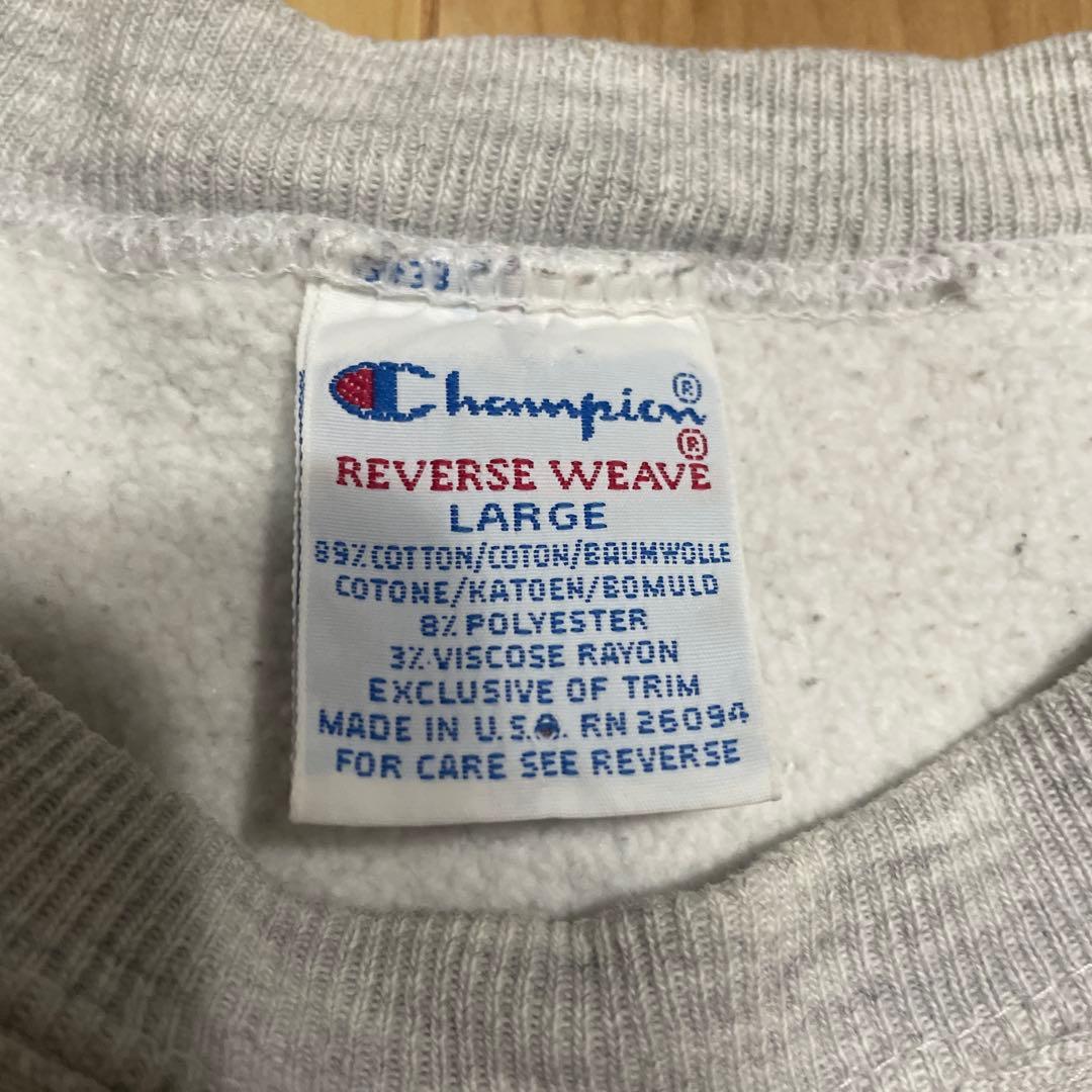 USA製　90s チャンピオン　リバースウィーブ　スウェット　アリゾナ