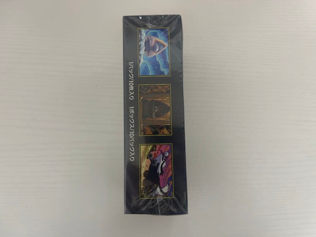 ポケカ メガハイクラスパックドリームex 1BOX