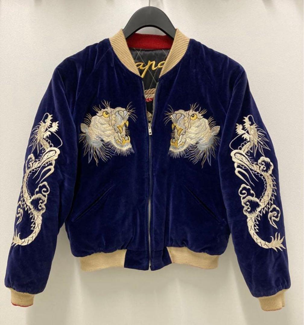 東洋エンタープライズ　別珍　スカジャン