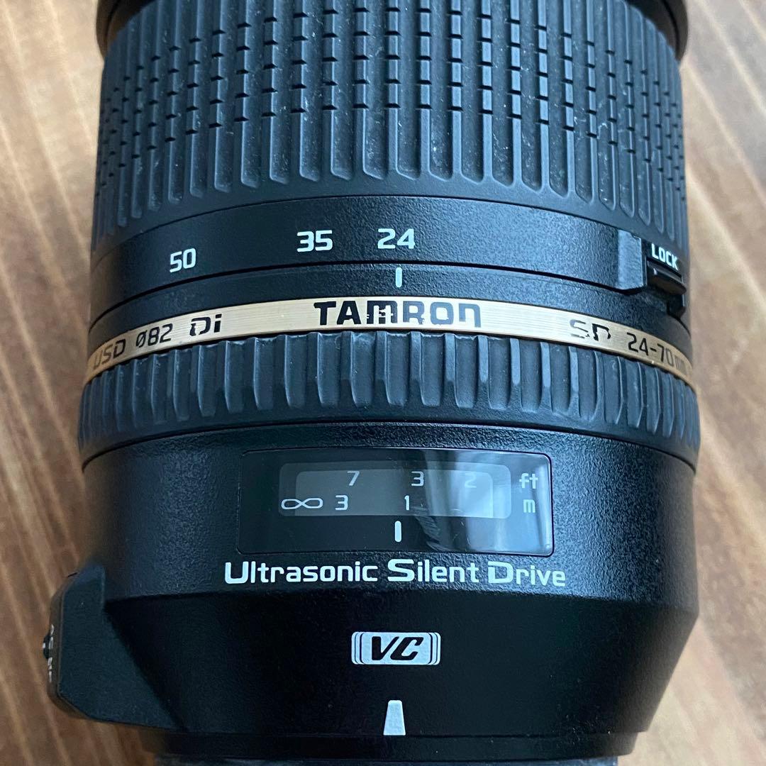 TAMRON 24-70mm f2.8固定 Nikon Fマウント【即購入OK】