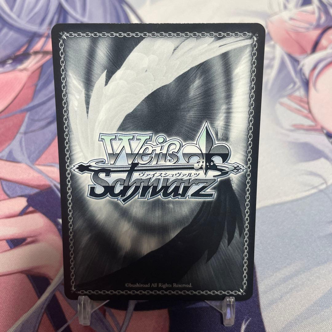 ヴァイスシュヴァルツ　アズールレーン　ローン　sec+