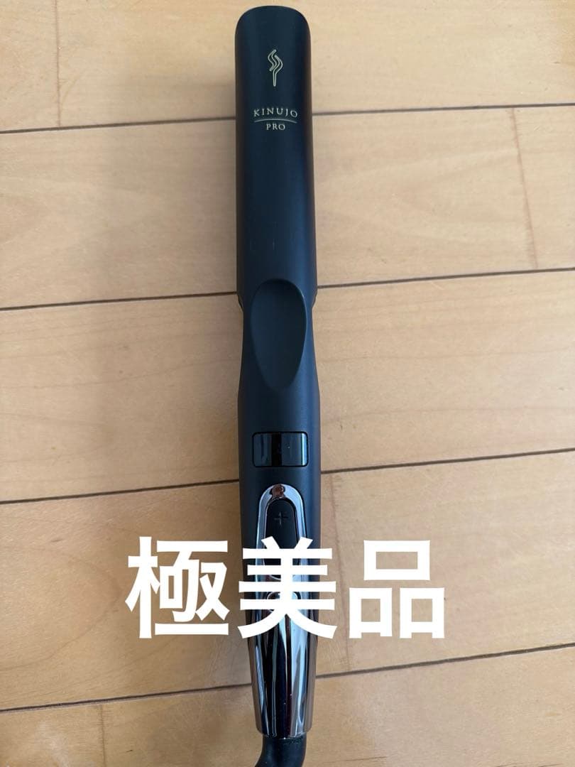 KINUYO PRO ストレートヘアアイロン ブラック