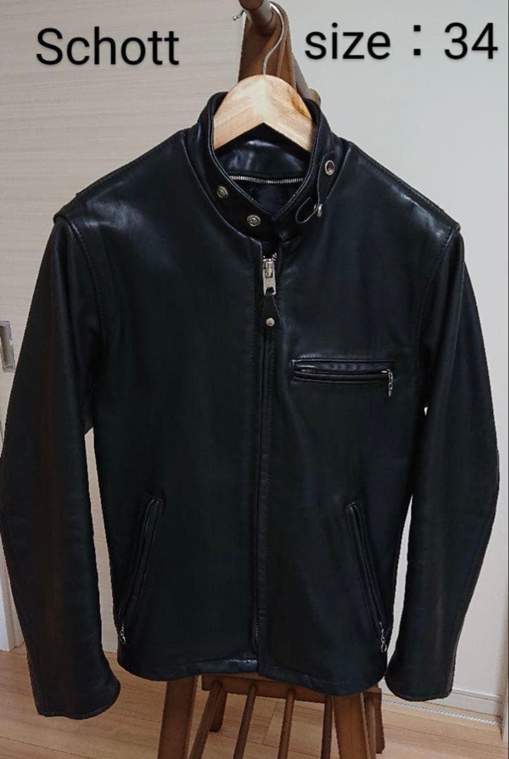 schott 641 ショット シングルライダース 34