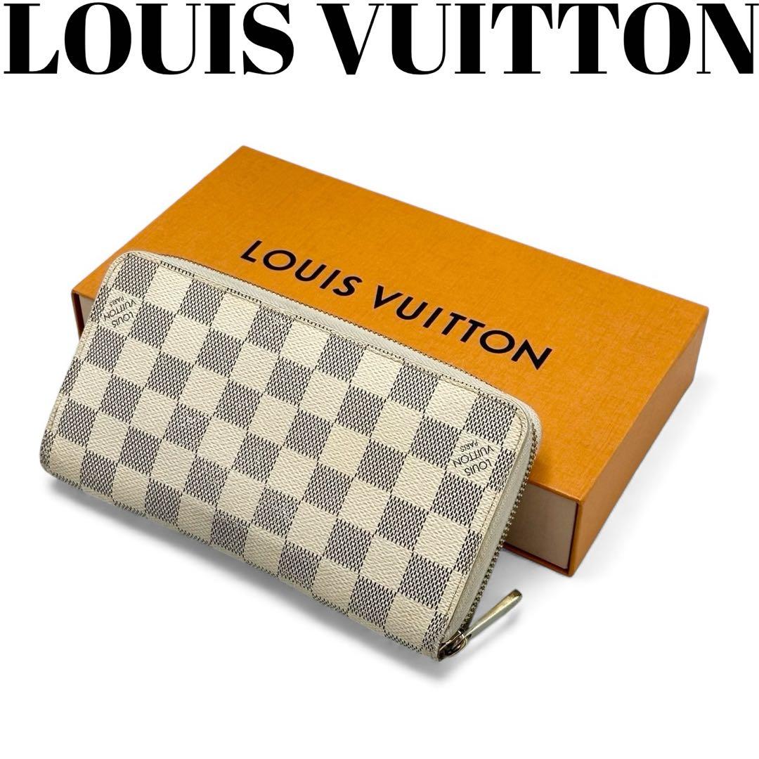 【美品】ルイヴィトン ジッピーウォレット ダミエアズール ラウンドファスナー