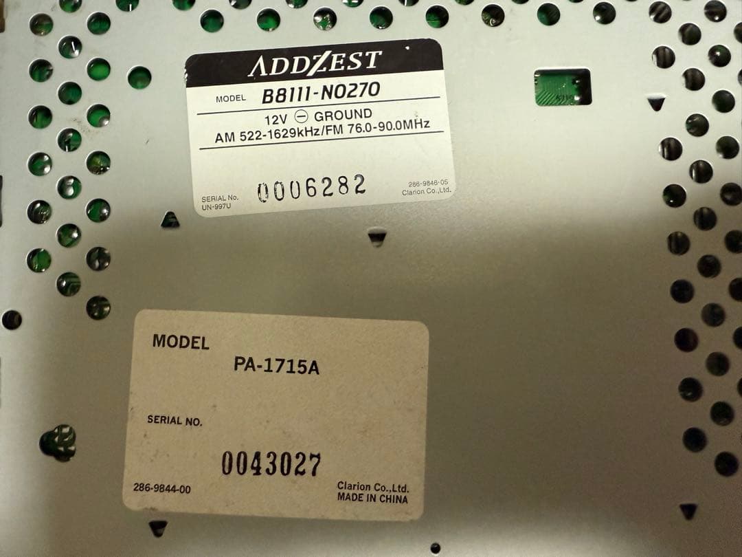 アゼスト　 1DIN カセットプレーヤー　AX420 希少テープデッキ　旧車