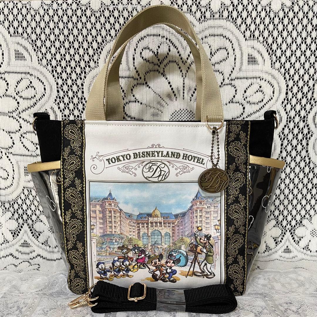 ディズニーランドホテル ミニトートバッグ(ショルダーベルト付)