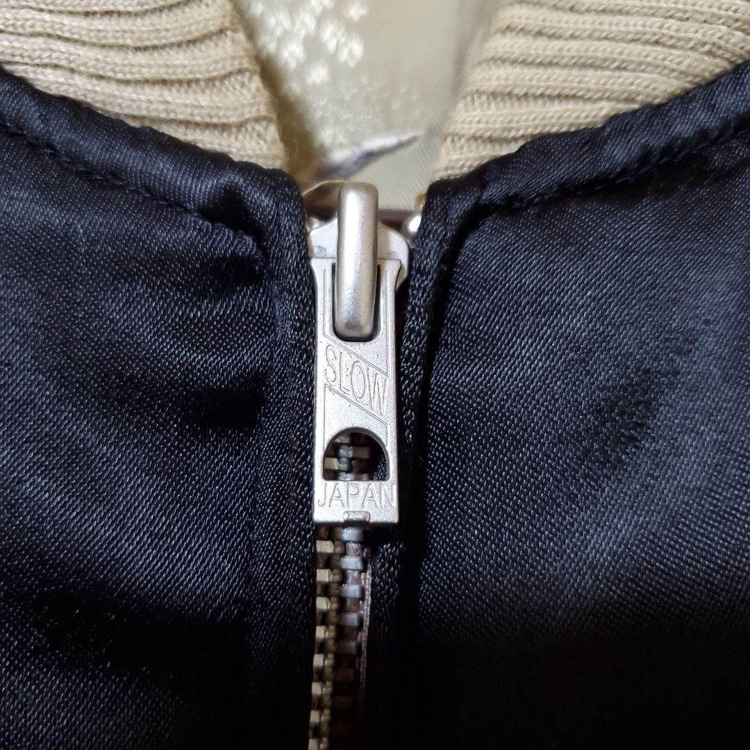 スカジャン　リバーシブル　スクリプト　花旅楽団