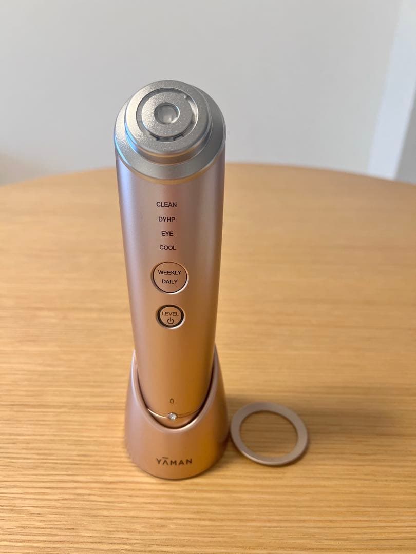 YA-MAN フォトプラス シャイニー