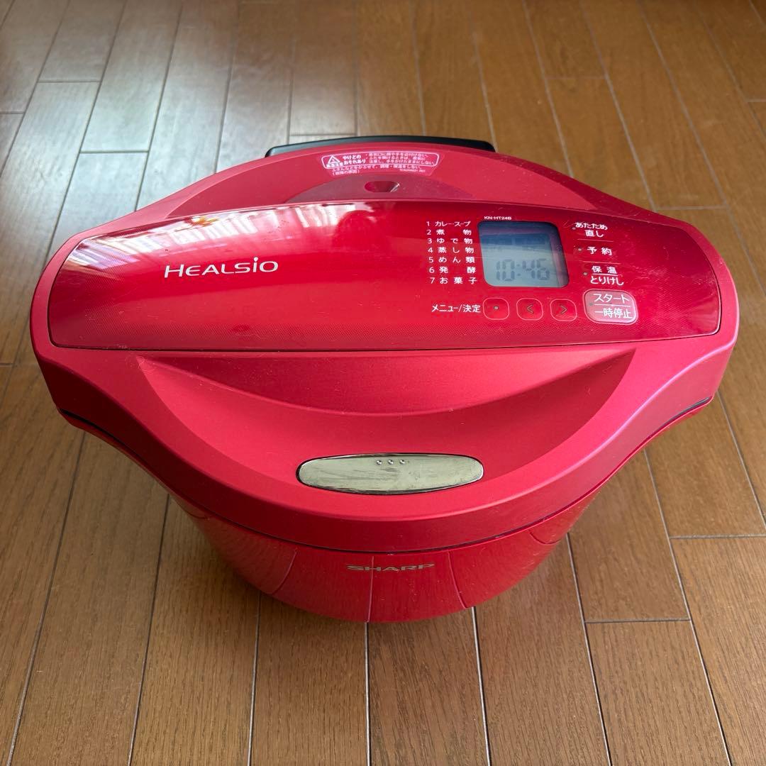 シャープ　ヘルシオ　ホットクックHEALSIO KN-HT24B-R 2.4L