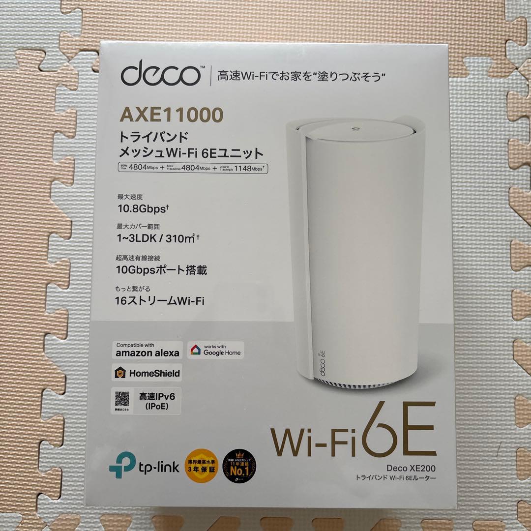 TP-Link AXE11000 Wi-Fi 6E トライバンド メッシュ
