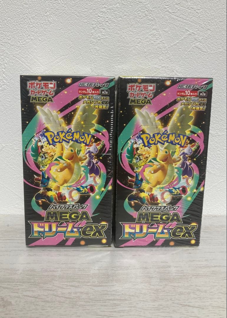 ポケモンカードゲーム　MEGAドリームex シュリンク付 未開封 2BOX