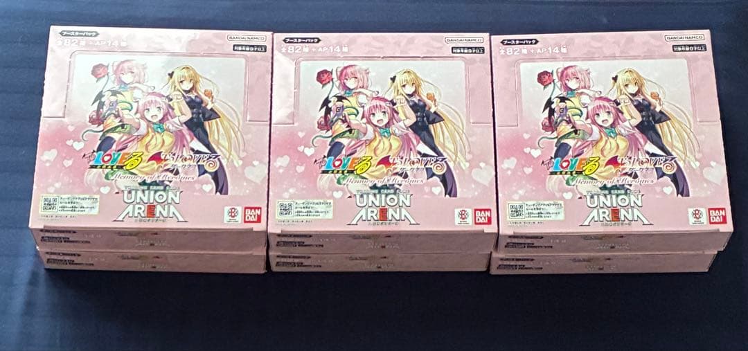 新品未開封　テープ付き　ユニオンアリーナ　ToLOVEる　6BOX
