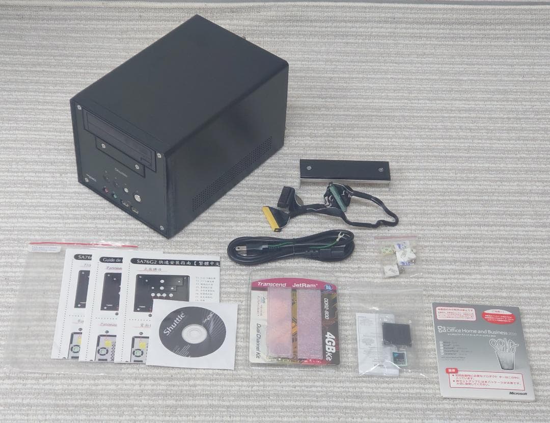 Shuttle キューブPC Win10Pro Office AMD非売品おまけ