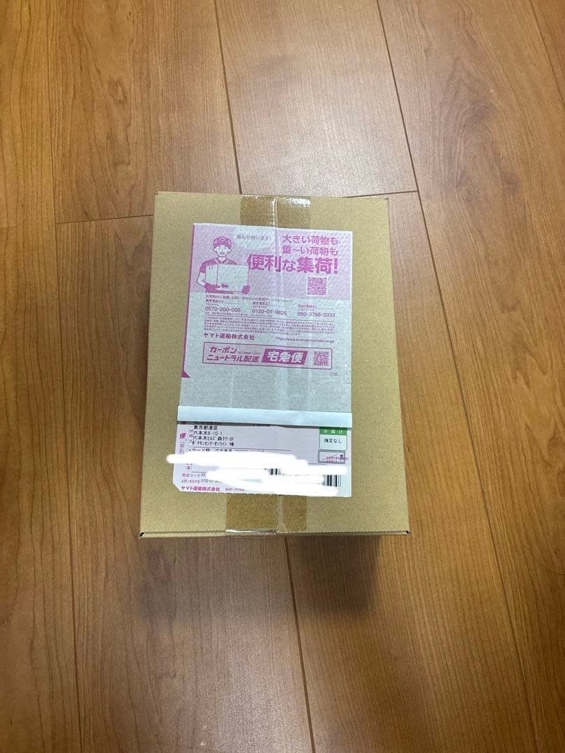 テラスタルフェスex 新品未開封　ポケセン産　1BOX