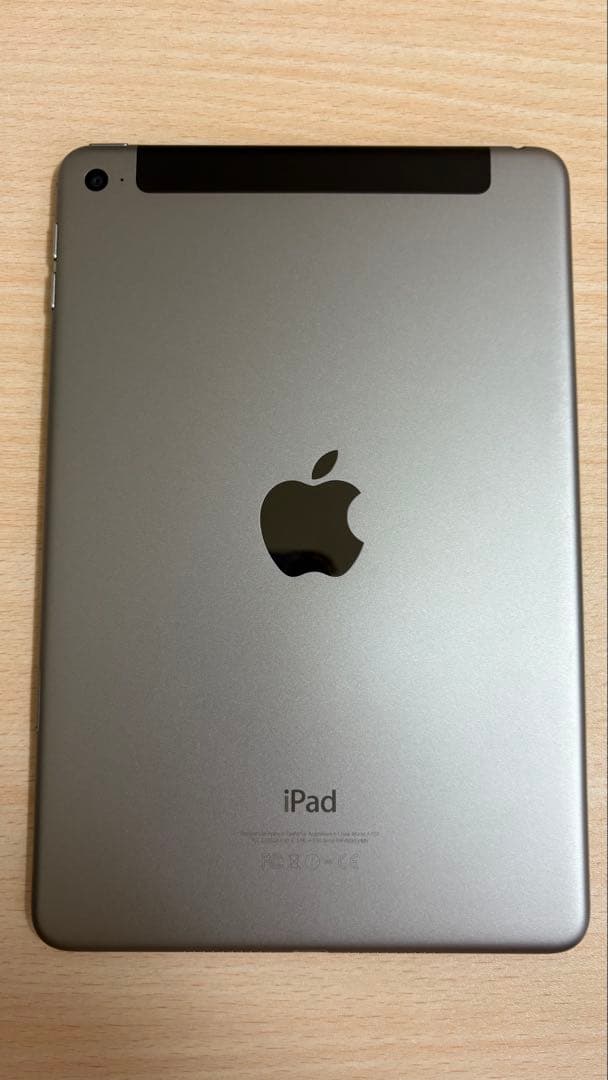 iPad mini 第4世代 Wi-Fi + Cellularモデル シルバー
