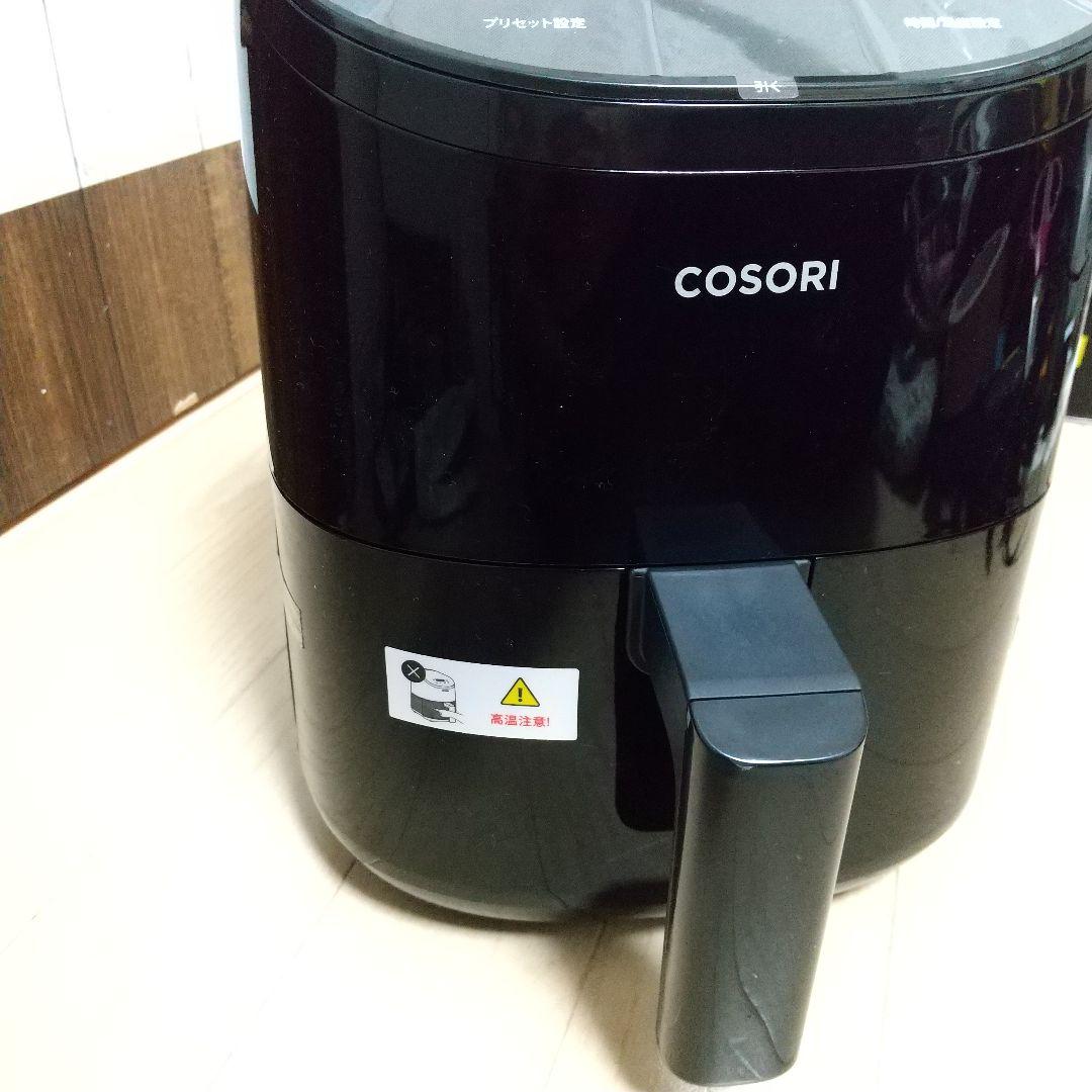 店頭展示品未使用COSORI コソリ CAF-LI211 ノンフライヤー 2L黒