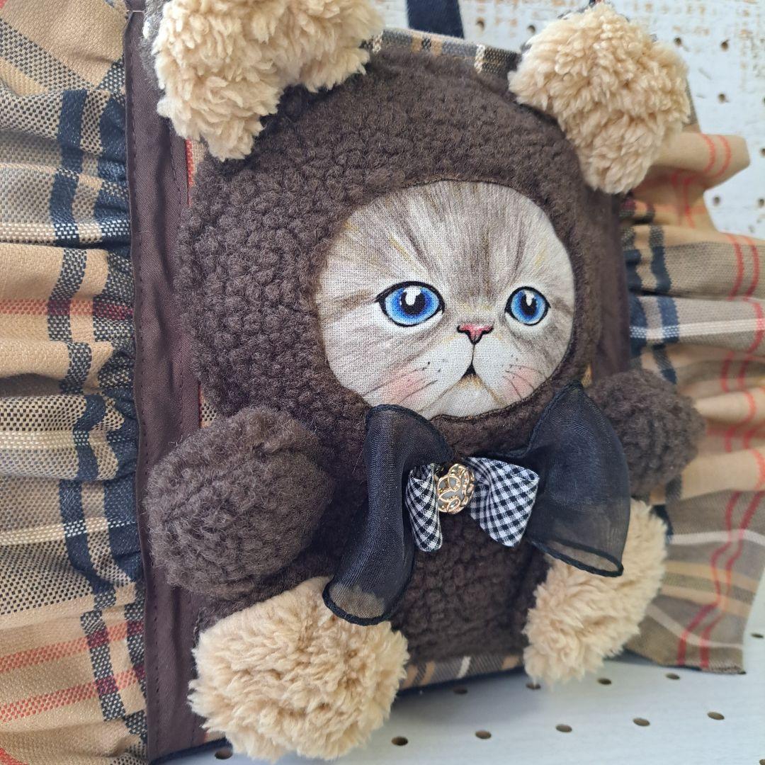 ね*】様 コヤンイサムチョン　ルミ　フリルトートバッグ