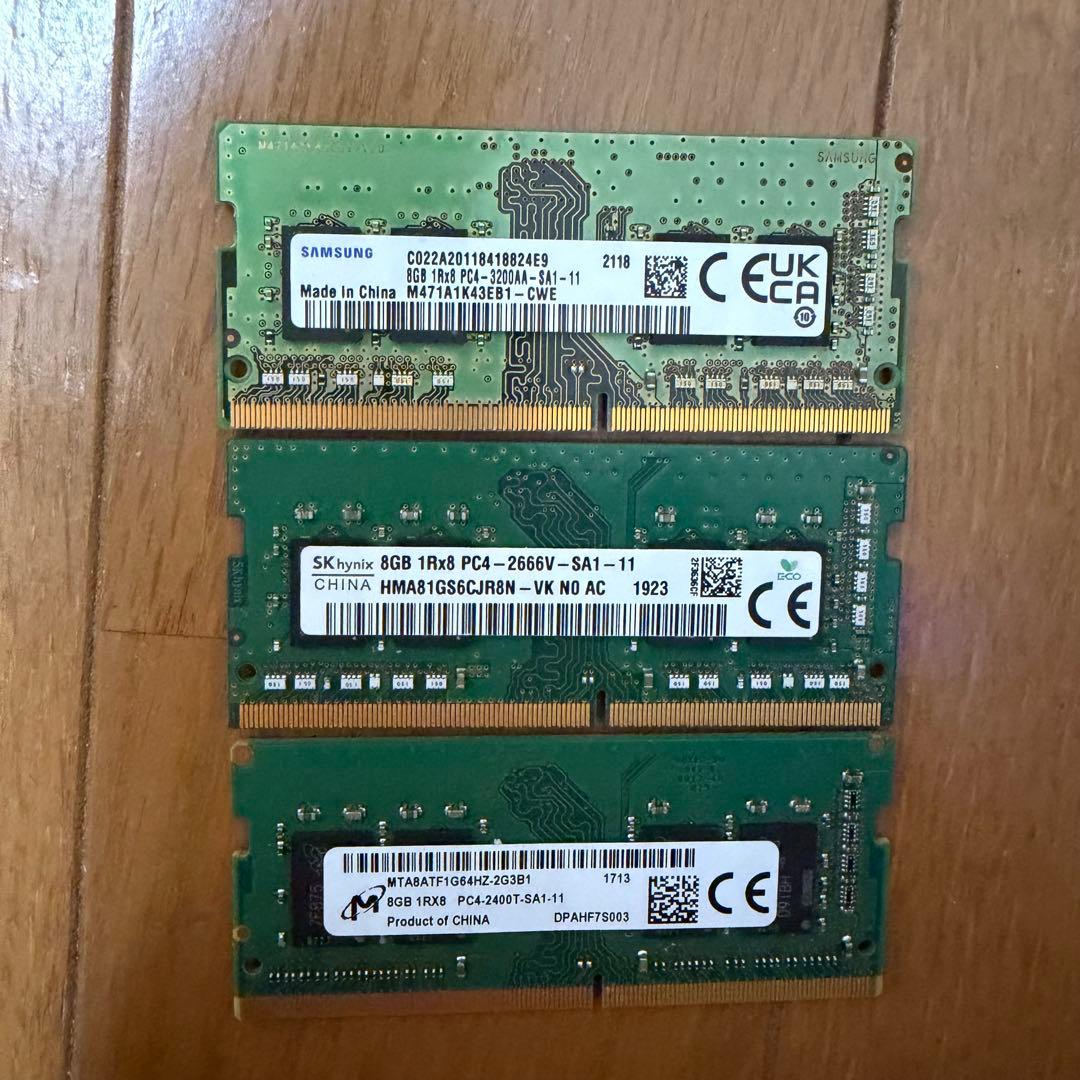 DDR4 メモリ 8GB × 3枚セット（中古品）