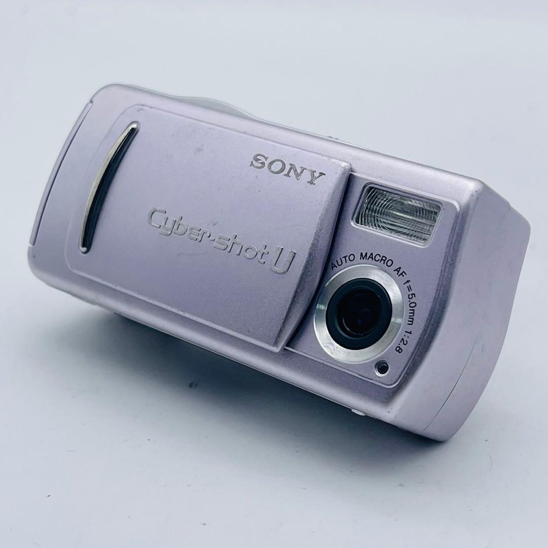 【動作確認済み】SONY CYBERSHOT U DSC-U20 単三電池