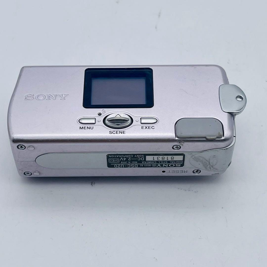 【動作確認済み】SONY CYBERSHOT U DSC-U20 単三電池