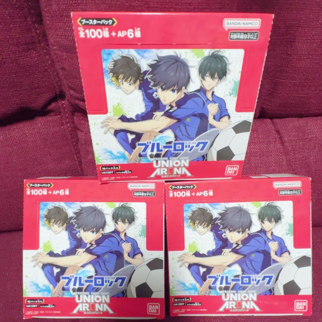 す*げ様 新品未開封　テープ付 ブルーロック UNION ARENA　3BOX