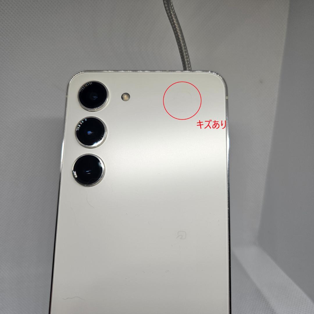 【9/11 19:00まで】Samsung Galaxy S23 クリーム