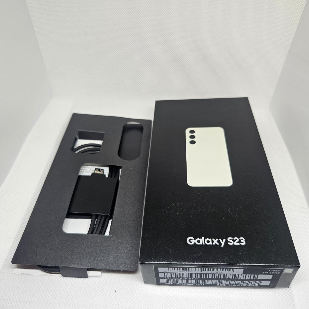 【9/11 19:00まで】Samsung Galaxy S23 クリーム