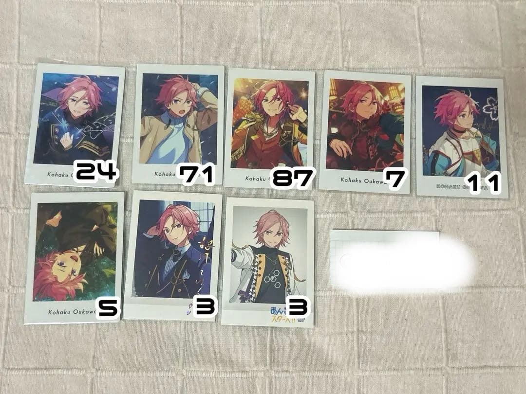 【値引き中】あんスタ ぱしゃっつ 桜河こはく 211枚