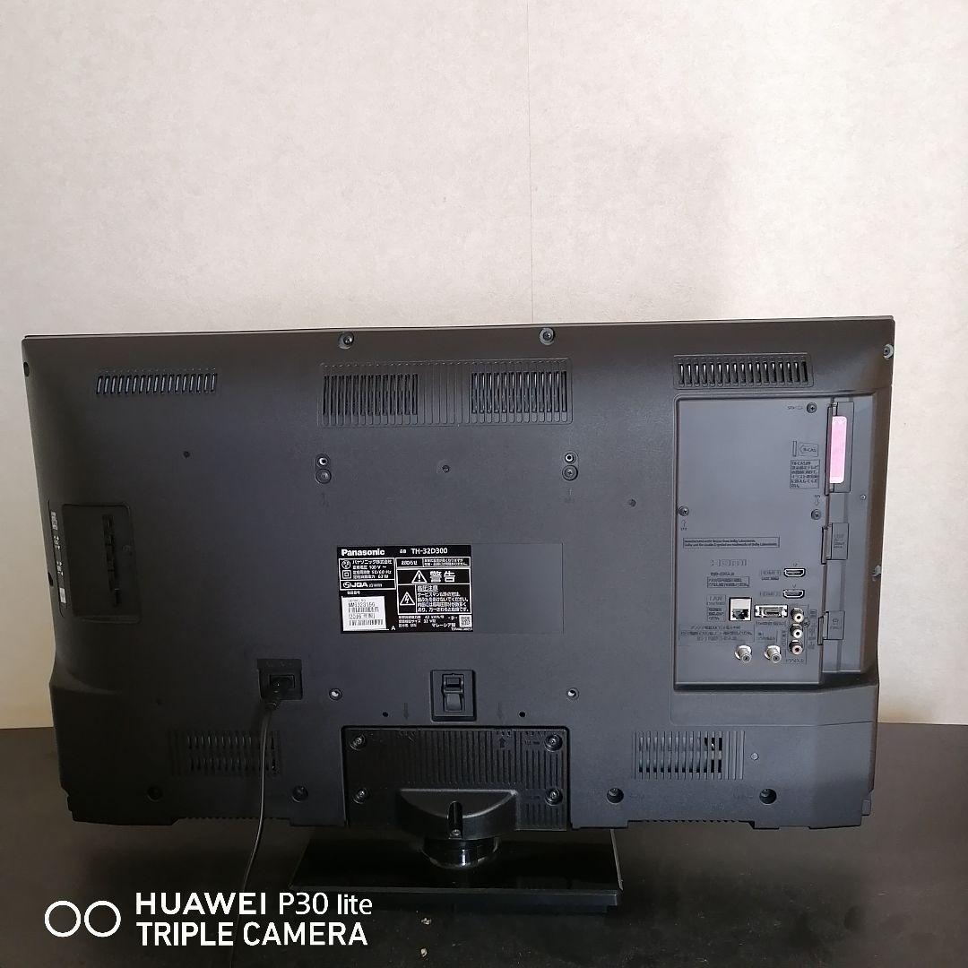 Panasonic TH-32D300 32インチテレビ