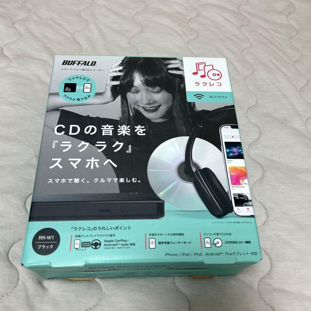 ラクレコ RR-W1 ブラック