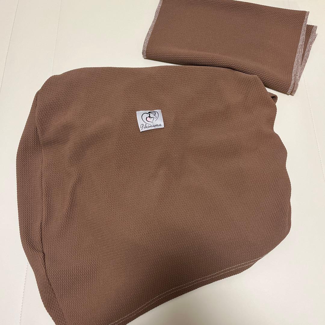 Pikimamaスリング　ピキママ