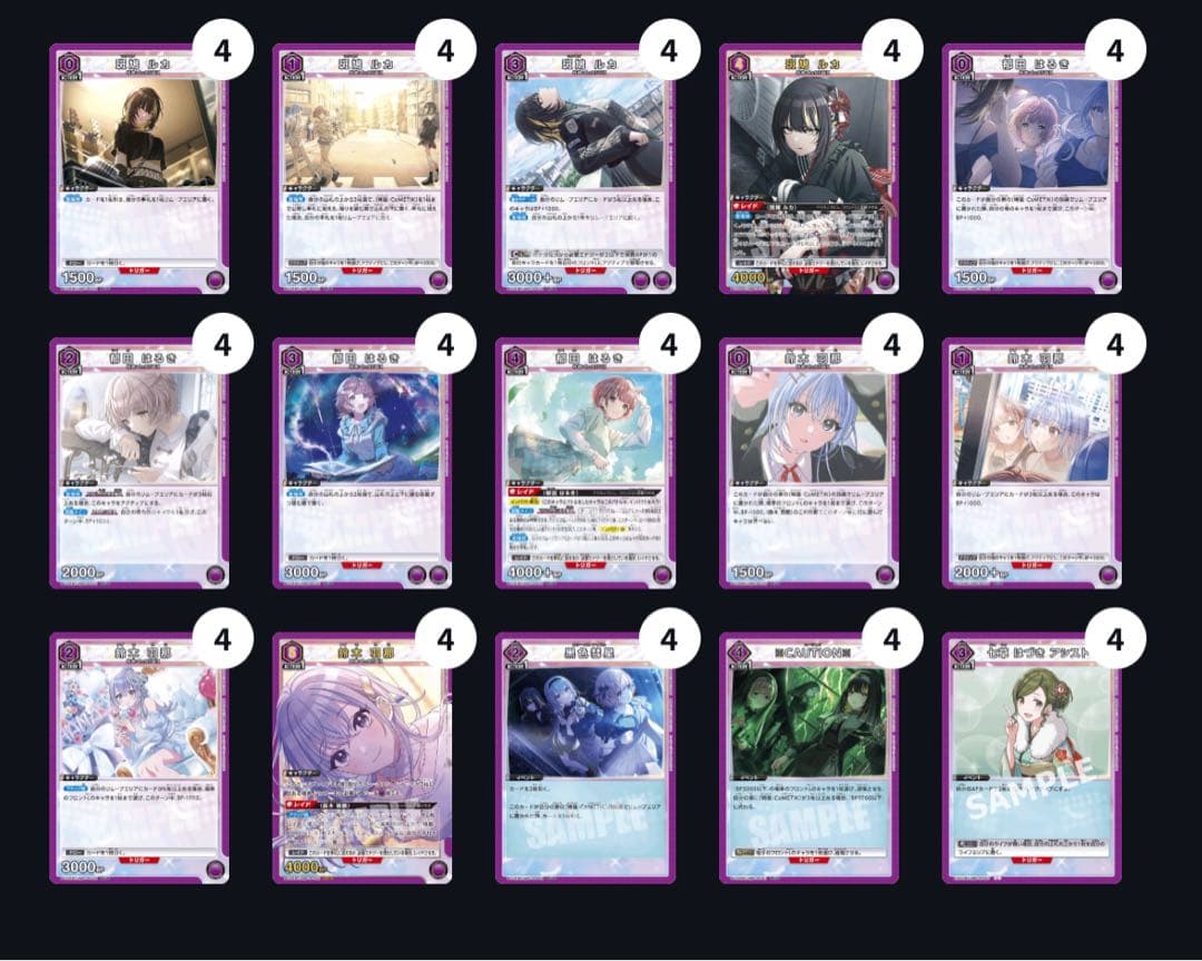 ユニオンアリーナ コメティック