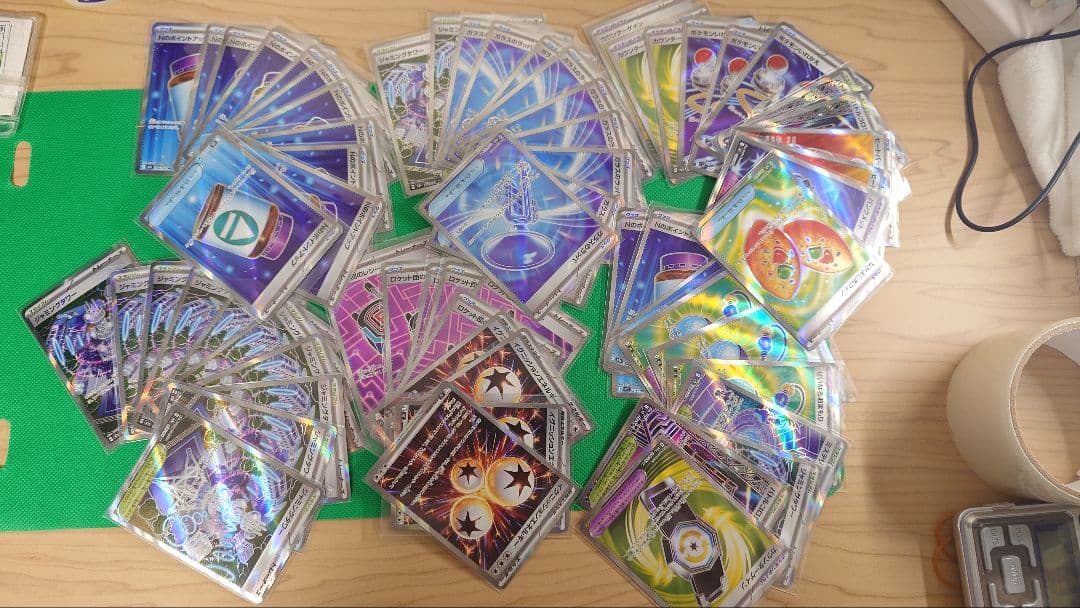 ポケモンカードエネルギーSR65枚セット