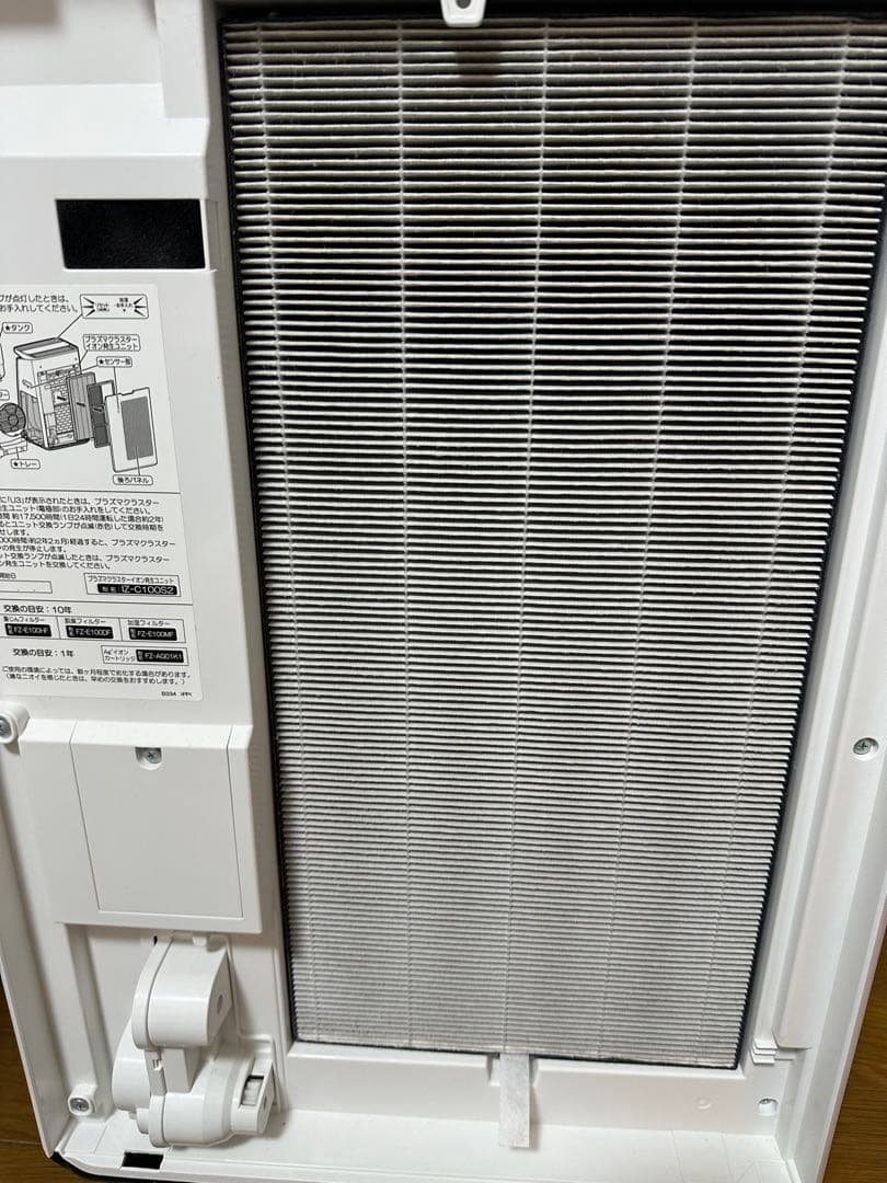 シャープ 加湿 空気清浄機 2019年モデル KI-LP100-W