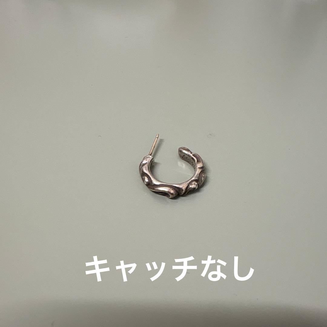 クロムハーツ ピアス(片耳用) キャッチなし